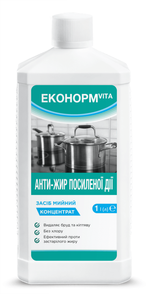 Засіб мийний “ЕконормVITA Анти-жир посиленої дії” 1л